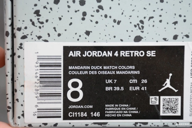 HYPE CI1184-146 What Air 4 The Jordan 0807